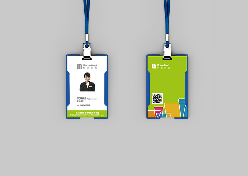 市辖区VI设计公司